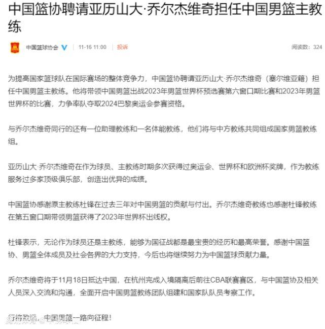 黎漾淡淡笑，没关系的。